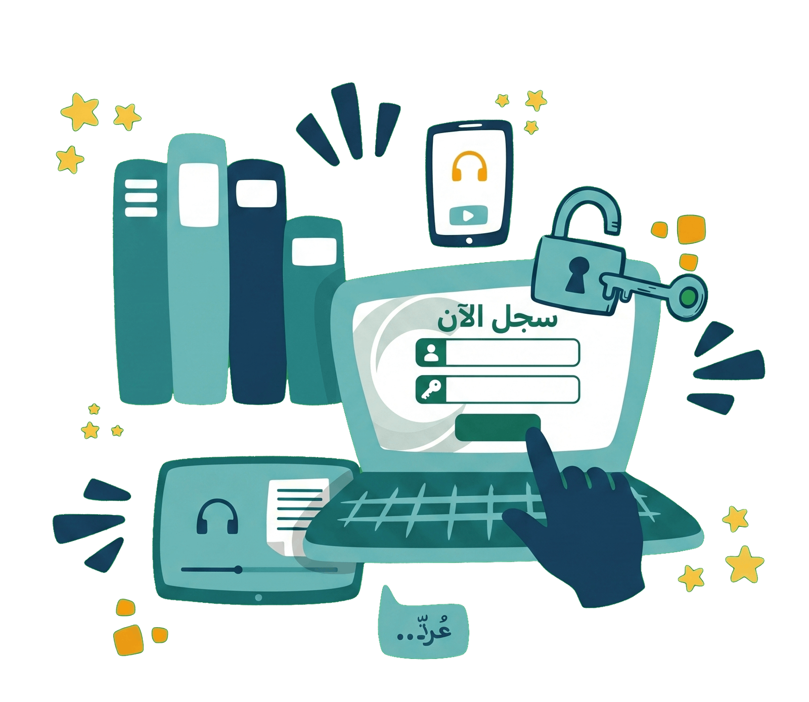 login